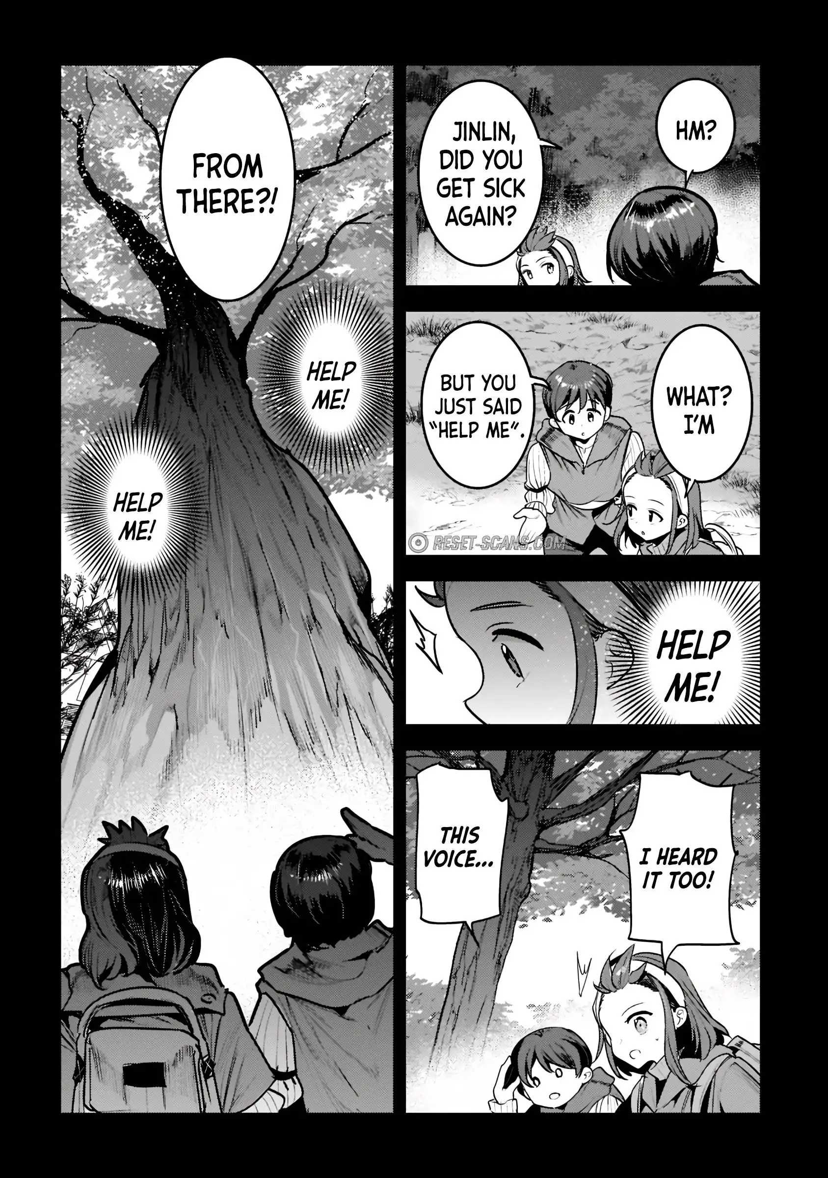 Nozomu Nozomi Chapter 45.1 15